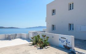 Polyegos View